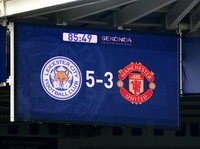 Kekalahan-kekalahan MU di Tangan Tim Promosi Sepeninggal Sir Alex
