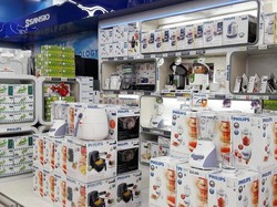 Promo Kompor Gas, Blender, hingga Kulkas di Transmart Carrefour