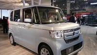 Gemas Lihat Mobil Kotak yang Satu Ini?
