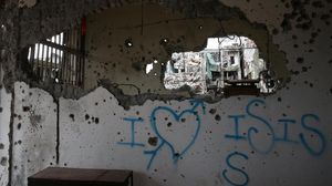 Grafiti I Love ISIS di Reruntuhan Marawi