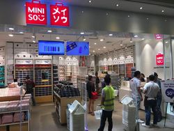 Ada Lowongan Kerja di Miniso, Lulusan SMA/SMK Merapat!