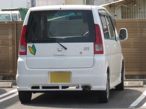 Ada Tes Kepikunan bagi Pengendara Manula di Jepang