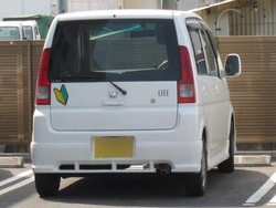 Ada Tes Kepikunan bagi Pengendara Manula di Jepang