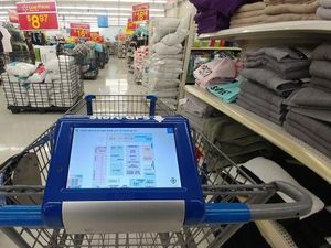 Inovasi Super Keren di Supermarket yang Gak Kepikiran