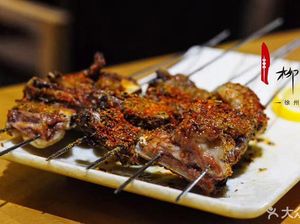 Di Restoran BBQ Milik Para Dokter Ini, Penulis Artikel Ilmiah Bisa Dapat Diskon! Di Restoran BBQ Milik Para Dokter Ini, Penulis Artikel Ilmiah Bisa Dapat Diskon!