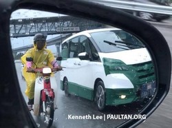 Nissan Tes Serena Terbaru