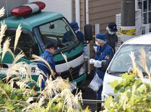 Pria Jepang Bunuh dan Mutilasi 9 Orang, Apa Motifnya? Pria Jepang Bunuh dan Mutilasi 9 Orang, Apa Motifnya?