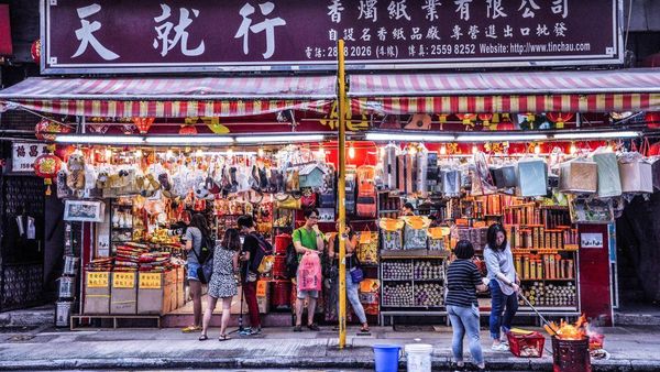 Foto: Dari Dupa Sampai Lamborghini, Sesajen Kematian di Hong Kong