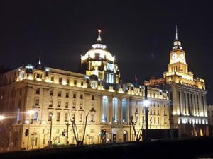 Sudah Tahu The Bund? Simbol Kota Shanghai Sudah Tahu The Bund? Simbol Kota Shanghai