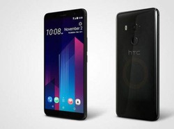 HTC U11+ Usung Layar Kekinian dan Spek Gahar