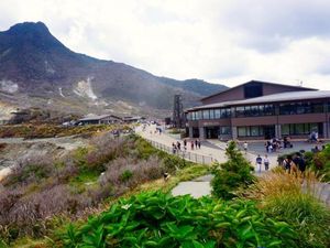 Begini Moleknya Lembah Owakudani