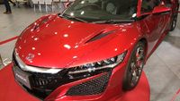 NSX yang Kian Membara