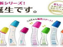 3 Perlengkapan Anak Favorit Para Ibu di Dunia