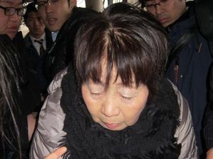 Banding Ditolak, Wanita Jepang Black Widow Tetap Dihukum Mati Banding Ditolak, Wanita Jepang Black Widow Tetap Dihukum Mati