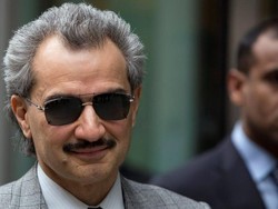 Arab Saudi Tahan Pangeran, Menteri, Pebisnis, Apa yang Terjadi?