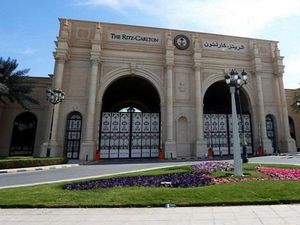 Hotel Ritz-Carlton, Penjara Termewah Bagi Belasan Pangeran Arab Saudi