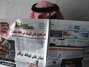 Gerakan Antikorupsi Arab Saudi, Siapa Bisa Menghadang Putra Mahkota?