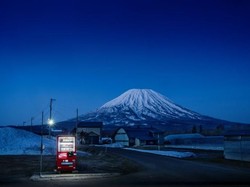 Di Jepang, Vending Machine Bisa Secantik Ini