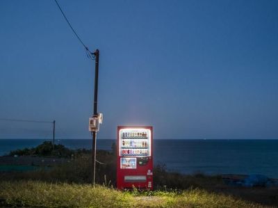 Foto: Jepang Tak Butuh Warkop