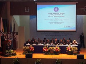 Rektor Baru IPB Bicara Peran Kampus di Era Generasi Jaman Now