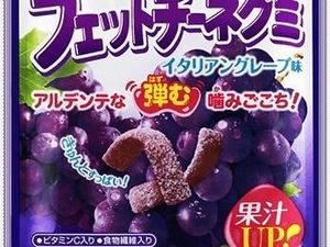 Kue Berwarna Ungu Ini Terbuat dari Apa Ya? Kue Berwarna Ungu Ini Terbuat dari Apa Ya?