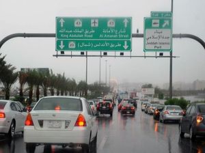 Video: Kondisi Jeddah Hari Ini setelah Dilanda Banjir Besar