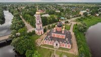 Foto: Tempat Cantik Rusia Dilahirkan