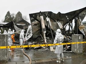 Tragis! Rumah Terbakar di Jepang, Nenek dan 2 Anaknya Tewas