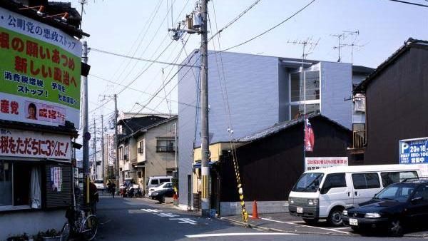 Mengintip Rumah Tanpa Jendela di Jepang