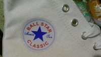 Kita mengenalnya sebagai All Star. Tapi ternyata ada juga versi bukan Ball Star. (ist.)