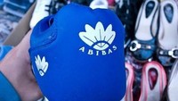 Lalu muncul juga sepatu bermerek Abibas ini. Bahkan logo Trefoil-nya sama sekali tidak mirip. (ist.)