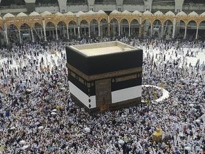 Bahas 15 Kasus Umrah Bermasalah, Kemenag Terbitkan Sanksi Bahas 15 Kasus Umrah Bermasalah, Kemenag Terbitkan Sanksi