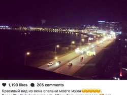 Foto Pemandangan di Instagram Ini Bikin Suami Diceraikan