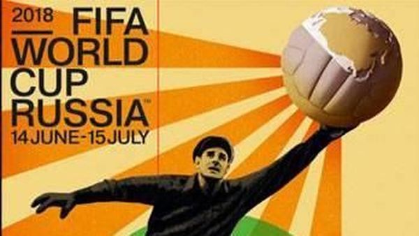Foto: Poster-poster Piala Dunia (Bagian II)