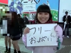 Gadis Jepang Minta Diraba, Bikin Heboh Warga & Turis di Tokyo