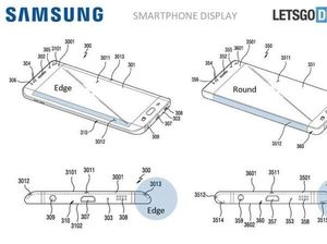 Samsung Garap Layar Lengkung Terbaru, untuk Galaxy S9?