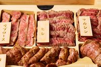 Wow, Kini Ada Bento Isi Wagyu spesial Seharga Rp 35 Juta!