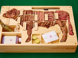 Wow, Kini Ada Bento Isi Wagyu Istimewa Seharga Rp 35 Juta!