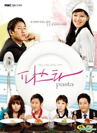 Suka Masak? Ini Dia 10 Drama Korea yang Cocok untuk <i>Foodies</i> (1)