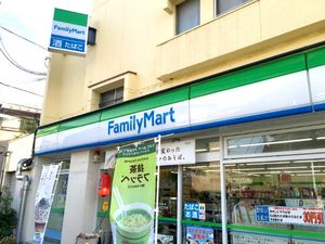 Keren! Mini Market Ini Akan Bikin Fasilitas Fitness di Gerainya