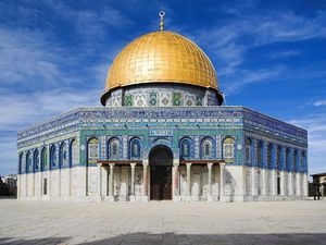 Foto: Dome of The Rock yang Sering Dikira Masjid Al Aqsa