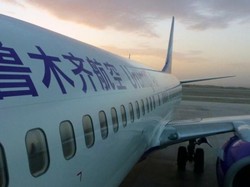 Lahap Makanan Sisa Penumpang, Pramugari Maskapai Ini Diberhentikan Sementara