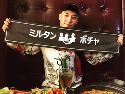 Disebut Pakai Narkoba, Hasil Tes Urin Seungri BIGBANG Negatif