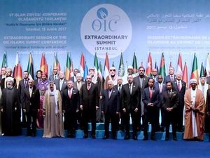 Negara-negara OKI Nyatakan Yerusalem Timur Ibu Kota Palestina