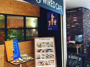 Di Dekat Stasiun Shinjuku Ada 10 Kafe Unik yang Sediakan Wifi Gratis (1) Di Dekat Stasiun Shinjuku Ada 10 Kafe Unik yang Sediakan Wifi Gratis (1)