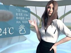 Baidu Minta Maaf karena Pajang Si Seksi Vivi