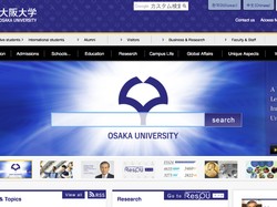 25 Kampus Terbaik Jepang 2023, Negara Tujuan Kuliah Favorit Mahasiswa RI