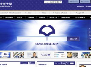 Bocor! Data 80.000 Civitas Akademika Universitas Osaka Diretas Bocor! Data 80.000 Civitas Akademika Universitas Osaka Diretas