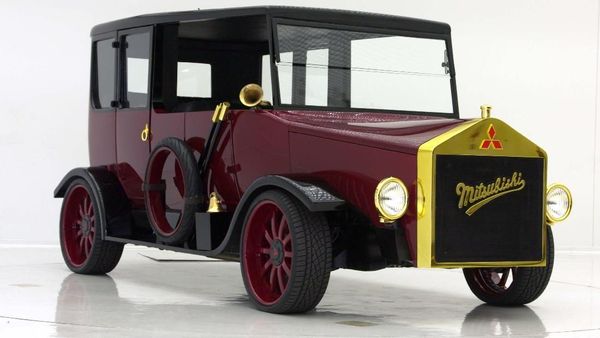 Mobil Pertama Mitsubishi Lahir Kembali