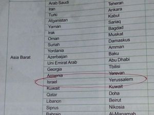 Yerusalem Ibu Kota Israel Keluaran 2 Penerbit Ditulis Orang yang Sama Yerusalem Ibu Kota Israel Keluaran 2 Penerbit Ditulis Orang yang Sama